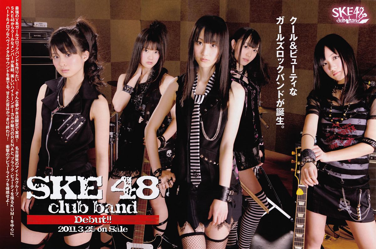 [Flash Special] 2011.5.1.Extra.Number - AKB48 SKE48 SDN48 NMB48